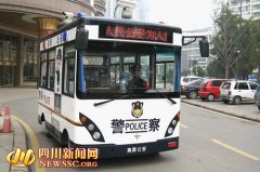 �����ϰ屻��Ƿ��(sh��)�|�������R�Ƅ�(d��ng)����(w��)�ҾS������