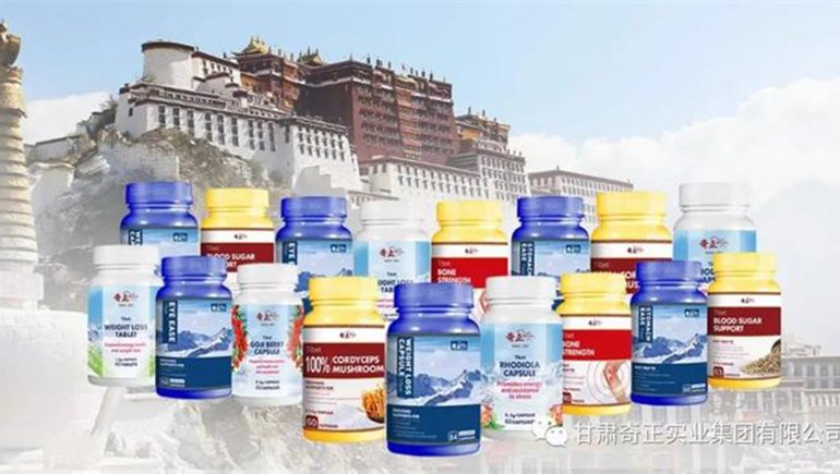 第130屆中國(guó)進(jìn)出口商品交易會(huì)（廣交會(huì)）隆重開(kāi)幕，奇正集團(tuán)首次參展