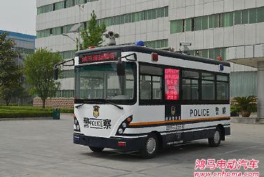 6米電動(dòng)流動(dòng)警務(wù)室