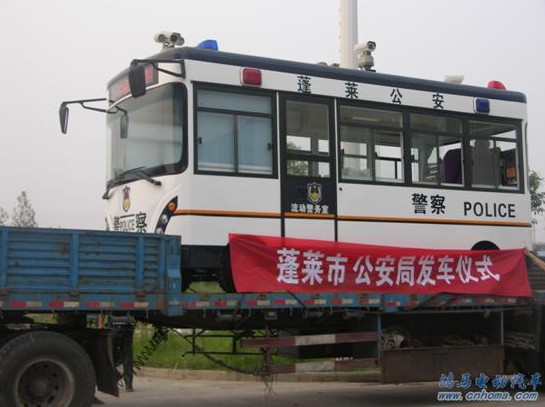 ɽ�|���Ӿ���(w��)���װl(f��)���R�й��������Ӿ���(w��)��