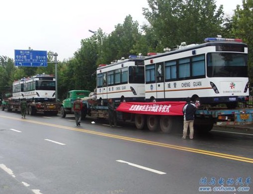 鴻馬流動(dòng)警務(wù)室“亮相”北京奧林匹克公園上崗執(zhí)勤