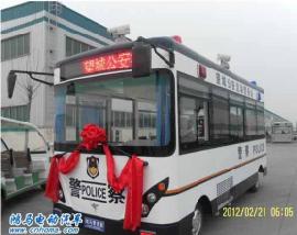 ���ǹ���·�ľ���(w��)վ