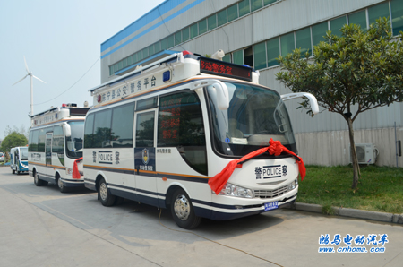 黑龍江牡丹江市東寧縣首發(fā)2臺鴻馬移動警務(wù)室