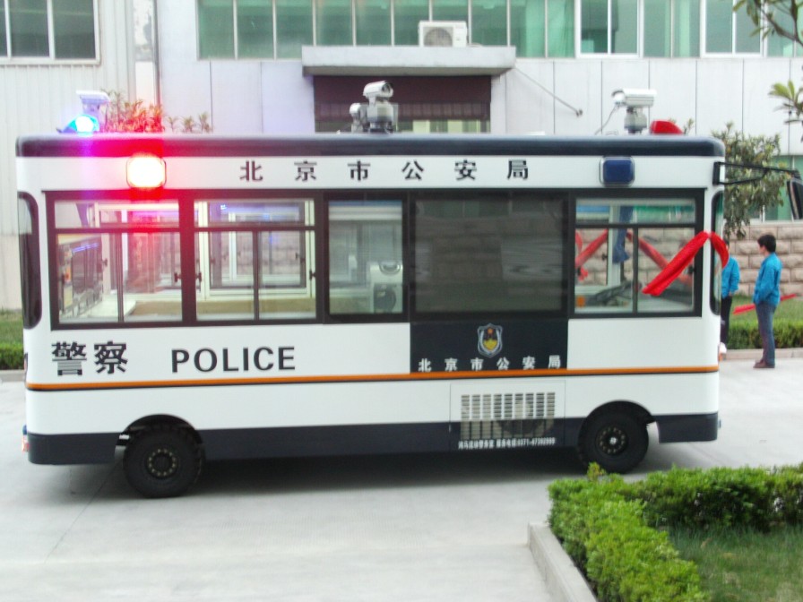 北京天安門廣場流動警務站