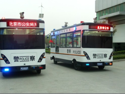 北京天安門流動警務站