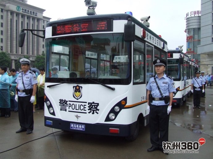 廣西流動(dòng)警務(wù)室 鴻馬流動(dòng)警務(wù)室