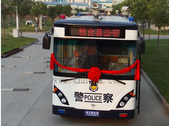 ɽ�|����(d��ng)����(w��)�� ���R����(d��ng)����(w��)�� m.sb6604.com