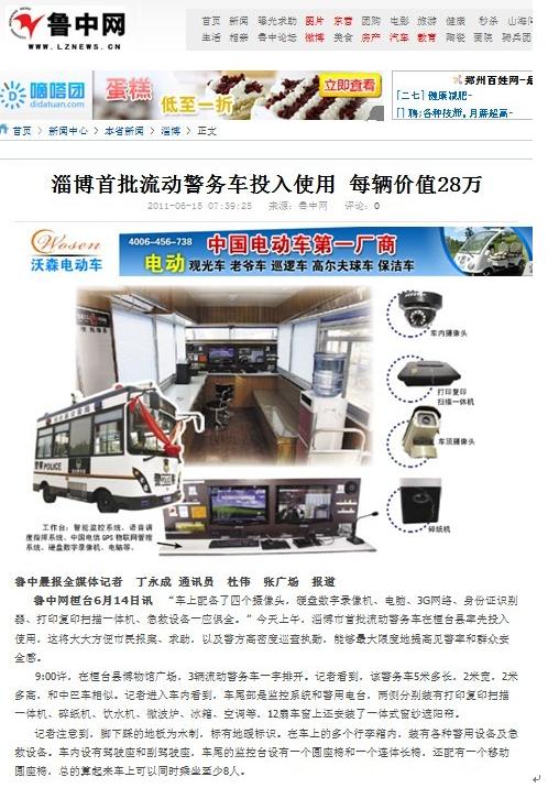 ���R����(d��ng)����(w��)�� m.sb6604.com