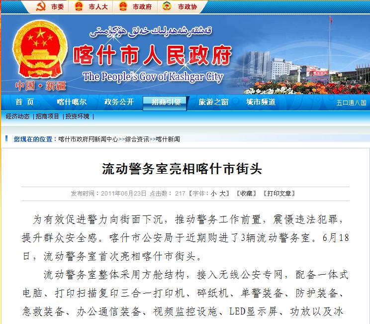 ��ʲ���R����(d��ng)����(w��)�� m.sb6604.com