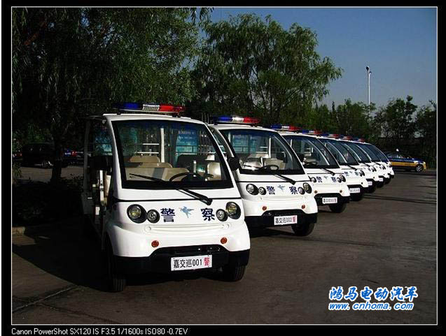 ���R늄�(d��ng)Ѳ߉܇(ch��)