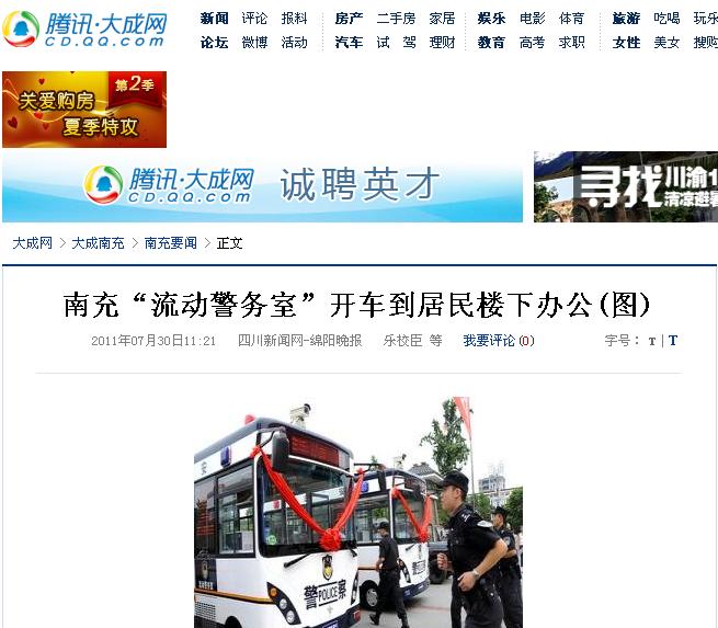 ���R����(d��ng)����(w��)�� m.sb6604.com