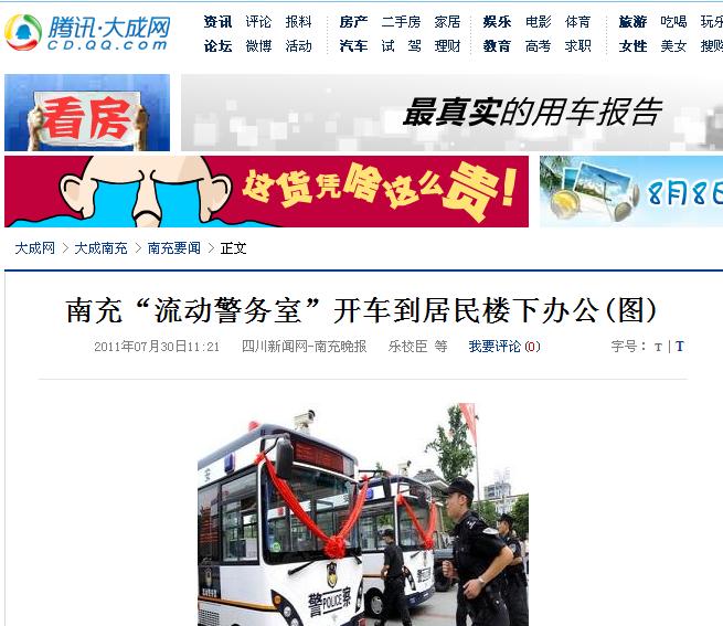 ���R����(d��ng)����(w��)�� m.sb6604.com