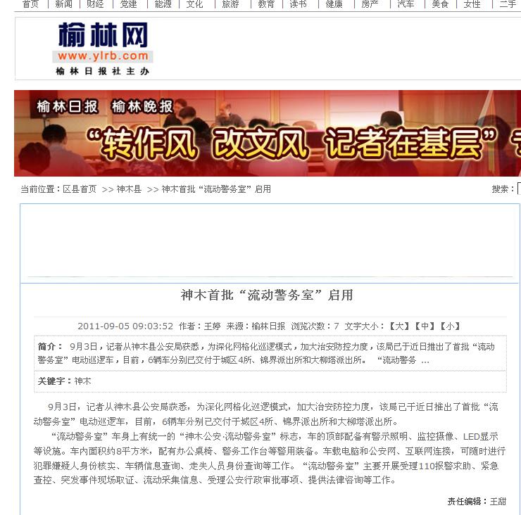 �����ľ���Ӿ���(w��)�� m.sb6604.com