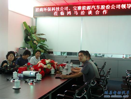 鴻馬流動警務(wù)室 m.sb6604.com