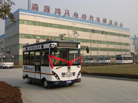 鴻馬流動(dòng)警務(wù)室