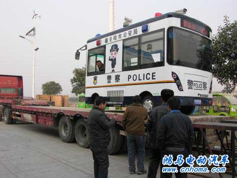 流動(dòng)警務(wù)站