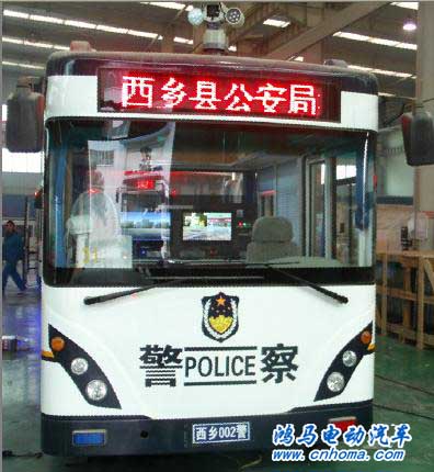 移動警務室 鴻馬電動汽車 m.sb6604.com