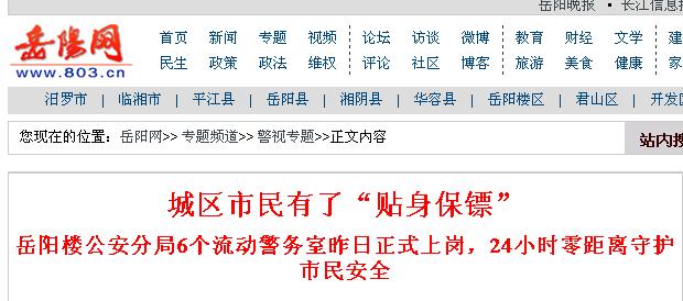 ���Ӿ���(w��)�� �ƄӾ���(w��)�� ���R���Ӿ���(w��)�� m.sb6604.com