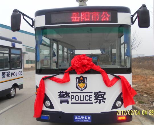 鴻馬流動(dòng)警務(wù)室全國(guó)知名流動(dòng)警務(wù)室 移動(dòng)警務(wù)室