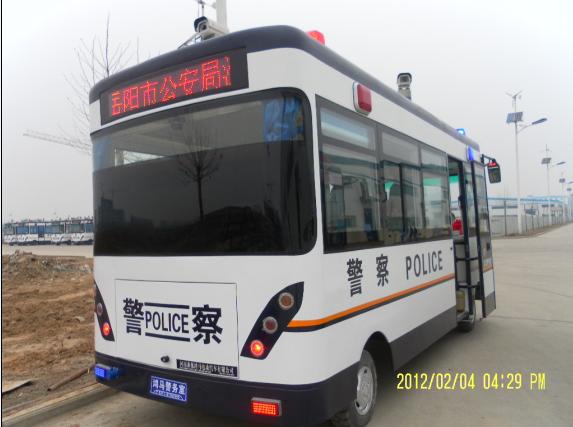 岳陽(yáng)流動(dòng)警務(wù)室 移動(dòng)警務(wù)車 鴻馬電動(dòng)汽車