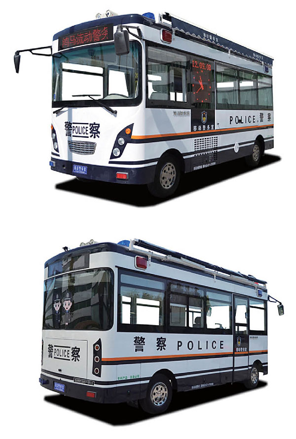 6�ײ�������(d��ng)����(w��)�����^�D