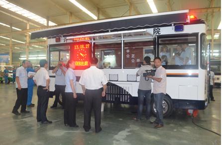 電動(dòng)流動(dòng)法庭